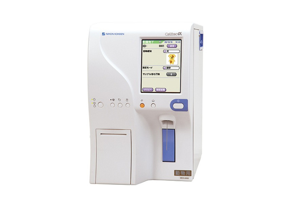 血液検査機器