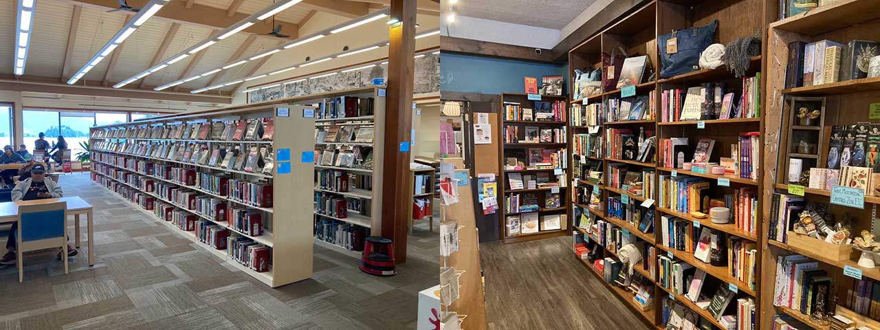 シトカの図書館2