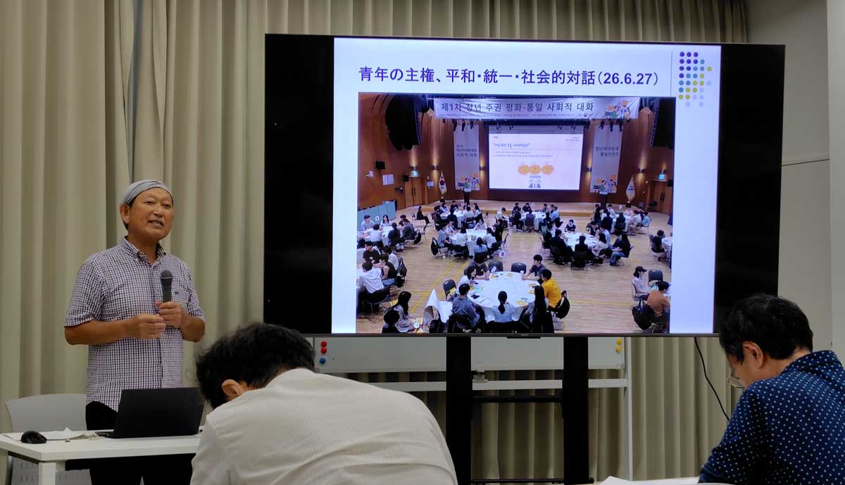 戦争講演会