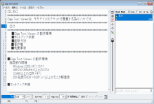 �u�b�N�}�[�N